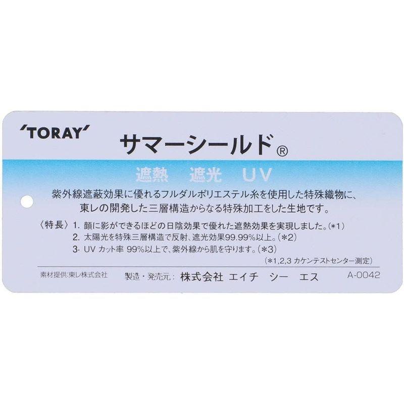 エイチシーエス サマーシールド折畳み傘 ブラック OGD200 本体サイズ/直径1m｜kirakira-cyura-shop2｜06