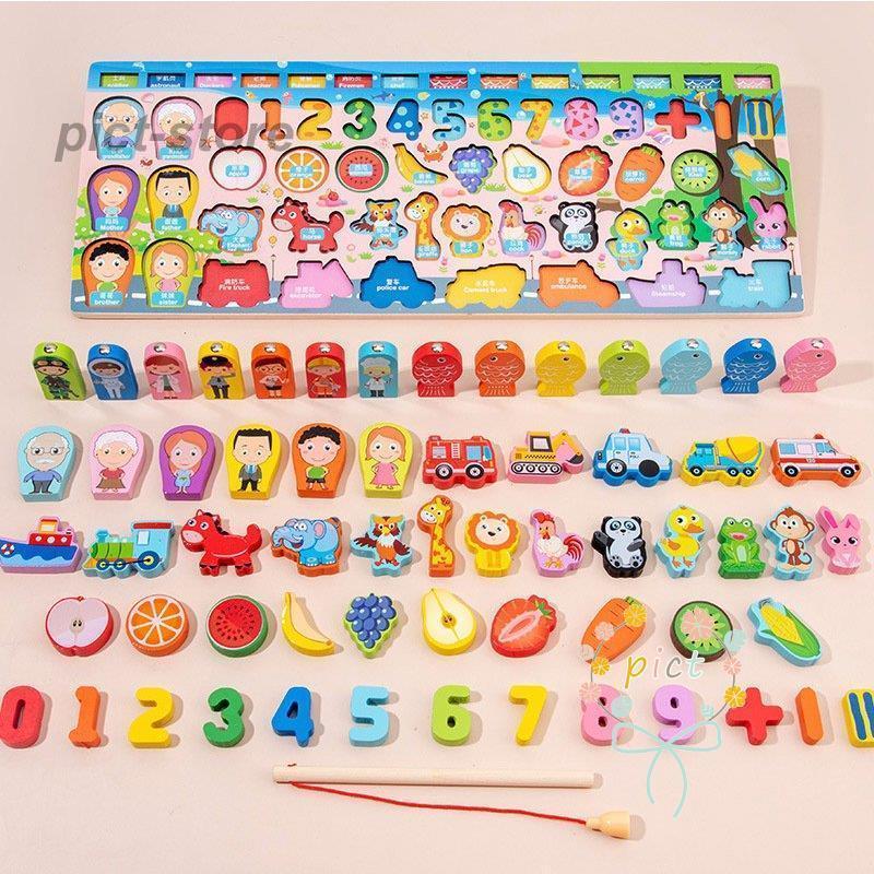 果物 フィッシング 魚釣り 子供 知育玩具 男 1歳 交通 クリスマスプレゼント おもちゃ 2歳 誕生日プレゼント 数字 ゲーム 女 3歳 出産祝い 磁石の玩具 Doychr3mar Borgolacasetta It