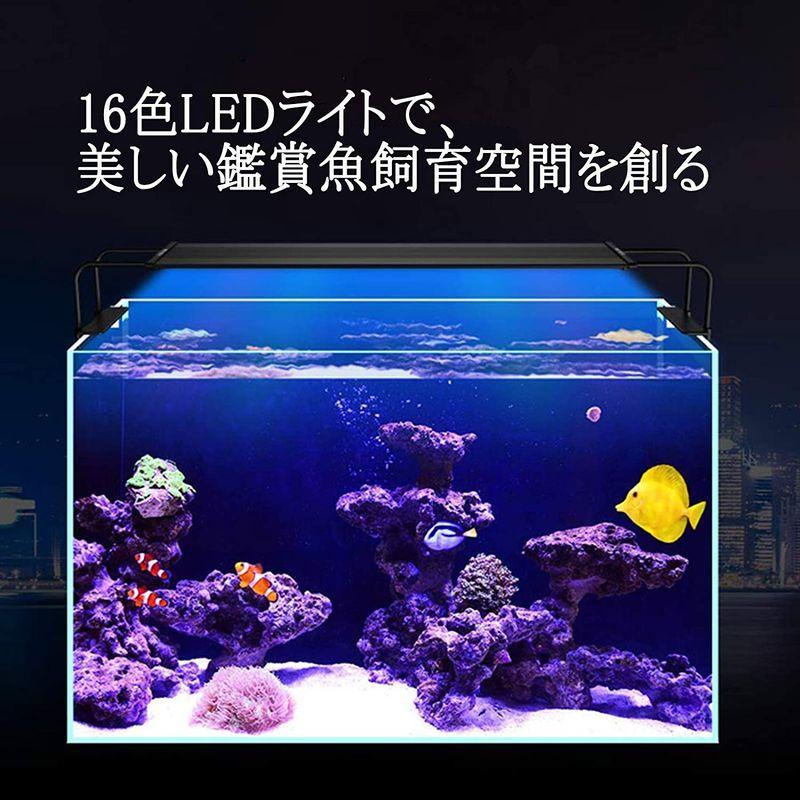 選択 Metis Led 水槽ライト アクアリウムライト 海水魚 サンゴ 海水槽 照明 調光 Led3個 高光度 長寿命 強力 水族館 組立簡単 アクアリ Fucoa Cl