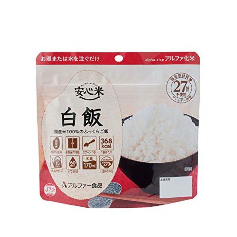 日本限定モデル 国内産 もち麦 300g 15袋セット Materialworldblog Com
