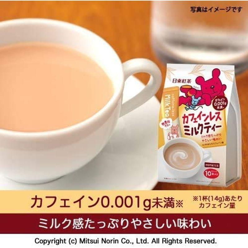 日東紅茶 カフェインレスミルクティー スティック 10本入り× 3個 :20220121035957-00307:kirakira工房 - 通販 -  Yahoo!ショッピング