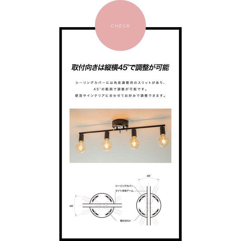 全国総量無料で Ottostyle Jp ヴィンテージ風 4灯 シーリングライト ダウンライト インダストリアル 角度調節 天井照明 ダイニング リビング シーリングライト Theilgaarden Dk