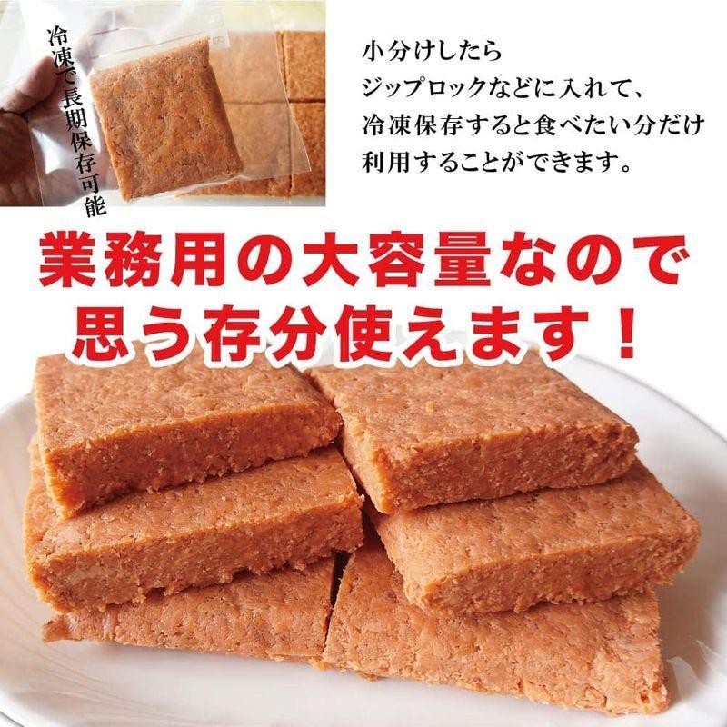 鮭 鮭フレーク 1キロ 鮭 ほぐし 北海道製造 メガ盛り 業務用 常温保存 シャケフレーク お弁当 お茶漬け おにぎり ふりかけ