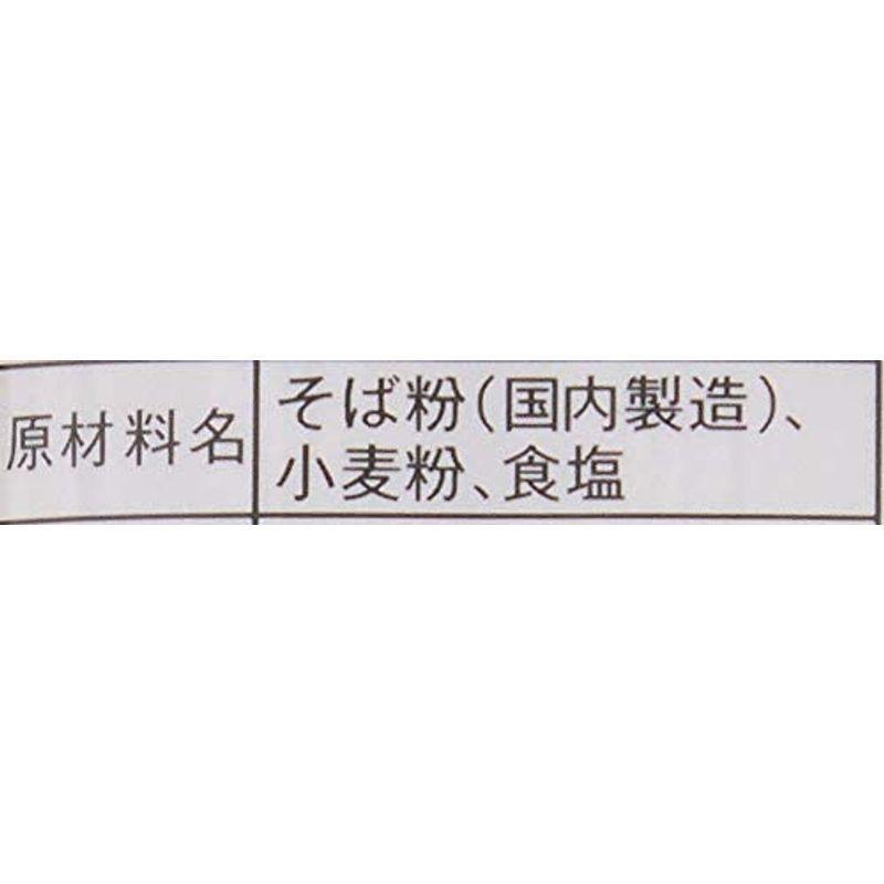 星野物産 新・信州田舎そば小諸七兵衛 340g ×5袋 :20220130183515-01130:kirakira工房 - 通販 - Yahoo!ショッピング 星野物産 新・信州田舎そば小諸七兵衛 340g ×5袋 :20220130183515-01130:kirakira工房 - 通販 - Yahoo!ショッピング