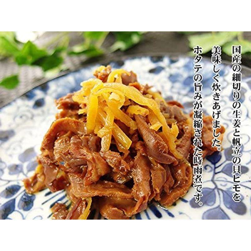生姜と帆立のしぐれ煮 160g×4個 ほたて貝ひものしょうが煮 国産の細切りのショウガとホタテの貝ヒモを美味しく炊きあげました。ホタテの旨み 生姜と帆立のしぐれ煮 160g×4個 ほたて貝ひものしょうが煮 国産の細切りのショウガとホタテの貝ヒモを美味しく炊きあげました。ホタテの旨み