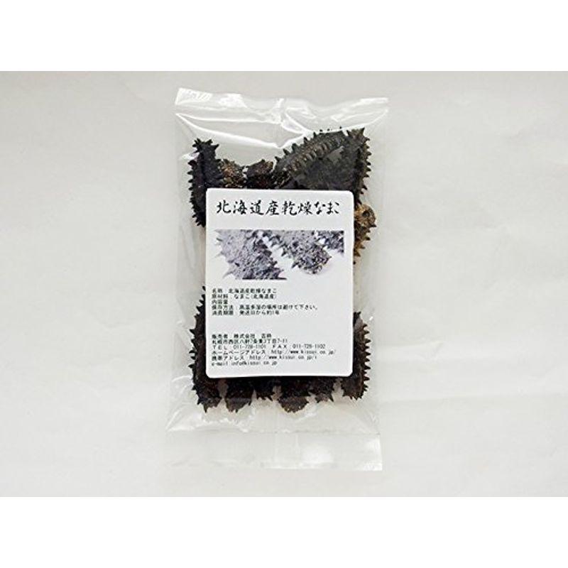 乾燥ナマコ B級品 100g Bランク 北海道産乾燥なまこ 金ん子 中華高級食材 干し海鼠 北海キンコ 海参 塩辛 イカの塩辛 Www Studioadventure Com
