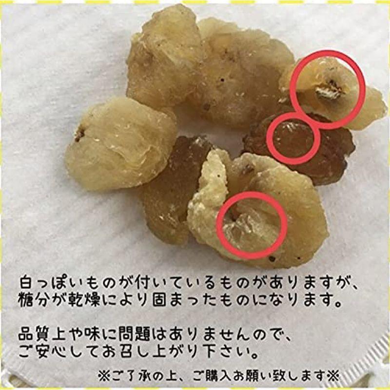 激安超安値 竜眼肉 龍眼肉 りゅうがんにく リュウガンニク 100g 薬膳料理 薬膳食材 薬膳茶 薬膳鍋 薬膳スープ Rmladv Com Br