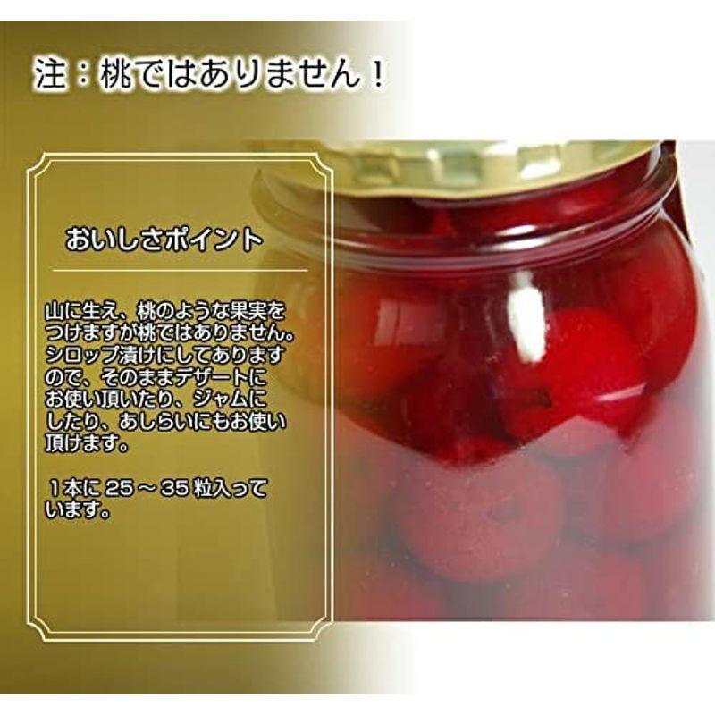 山桃 缶詰(食品)の商品一覧 通販 - Yahoo!ショッピング 山桃 缶詰(食品)の商品一覧 通販 - Yahoo!ショッピング