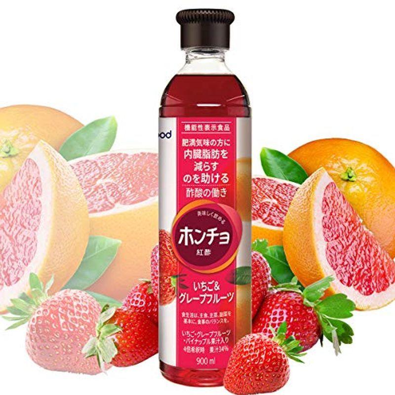 2円 憧れの 紅酢 ホンチョ グレープフルーツ味 900ml