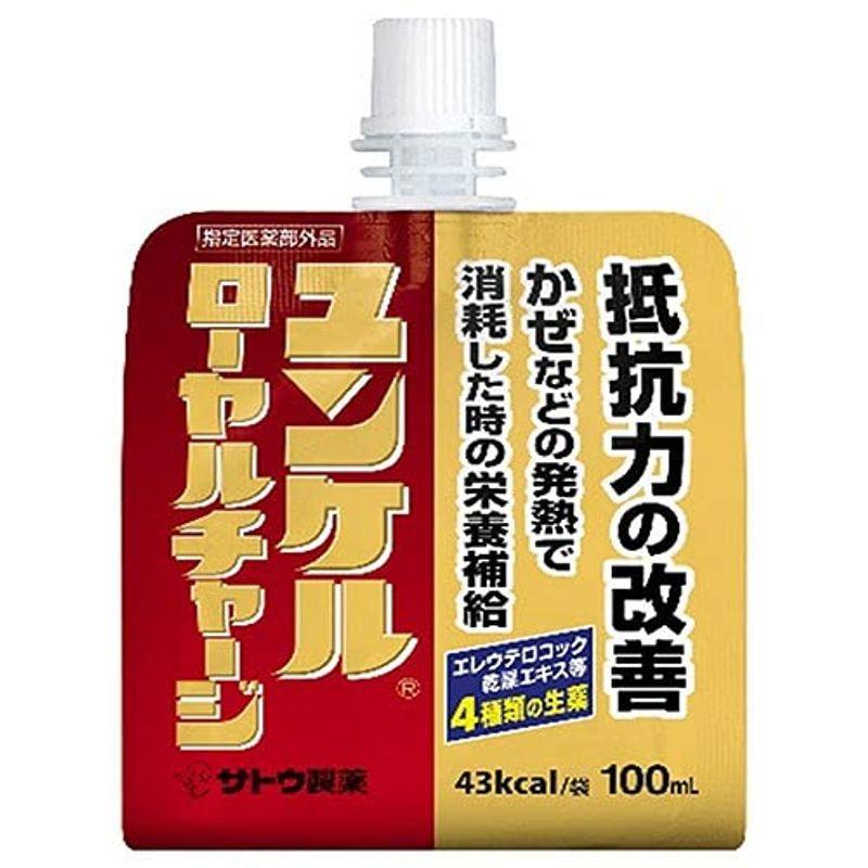 フルボ酸 気麗留(キレイト) ミヤモンテ