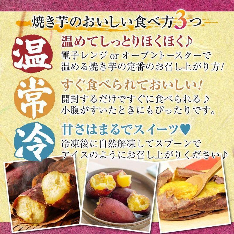 Taruya 国産 茨城県産 紅はるか 焼き芋 さつまいも 簡単調理 真空パック 冷凍 (紅はるか 1kg) さつまいも - avenida7.com