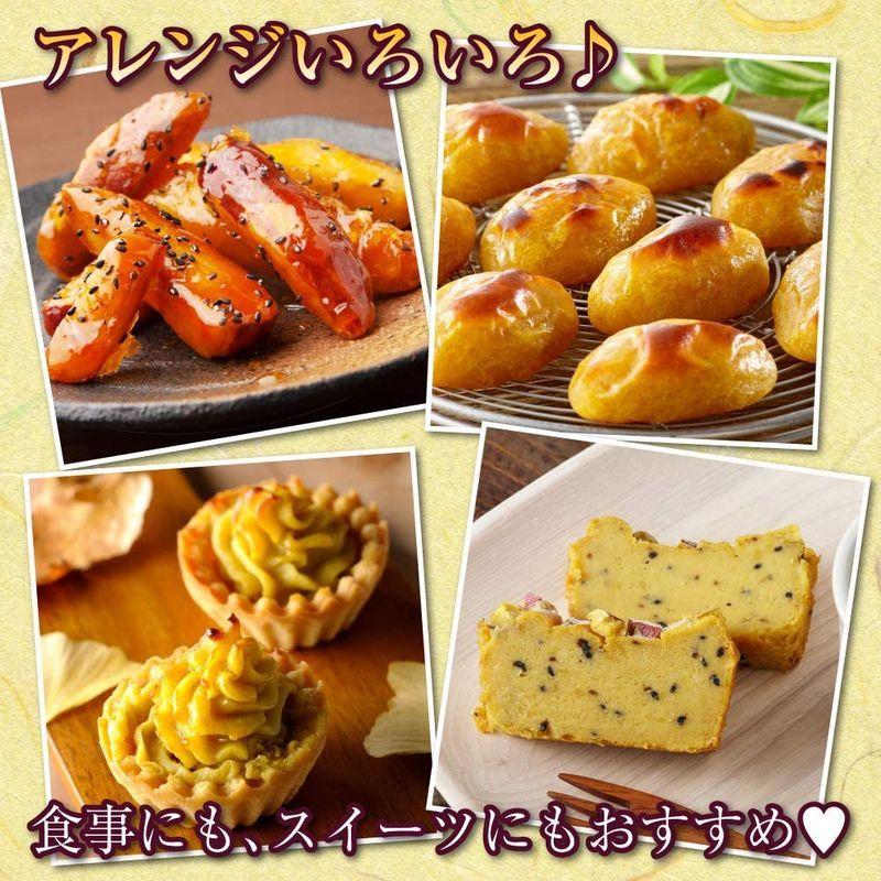 Taruya 国産 茨城県産 紅はるか 焼き芋 さつまいも 簡単調理 真空パック 冷凍 (紅はるか 1kg) さつまいも - avenida7.com