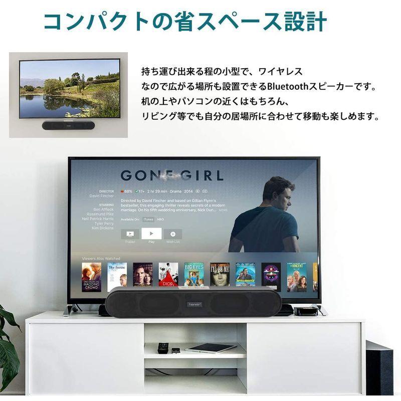 Pcスピーカー サラウンド Bluetooth5 0 Bluetoothスピー サウンドバー ステレオ 大音量 無線接続可能 臨場感 重低音 手数料無料 臨場感