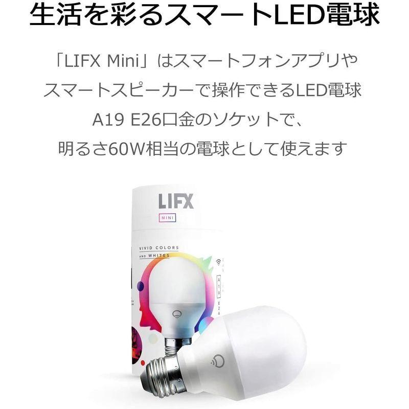 LIFX Mini スマートLED電球(60W相当A19/E26) ・Alexa,Google,HomeKit対応 調光調色・色変更 L3A  :20220327212718-00950:kirakira工房 - 通販 - Yahoo!ショッピング