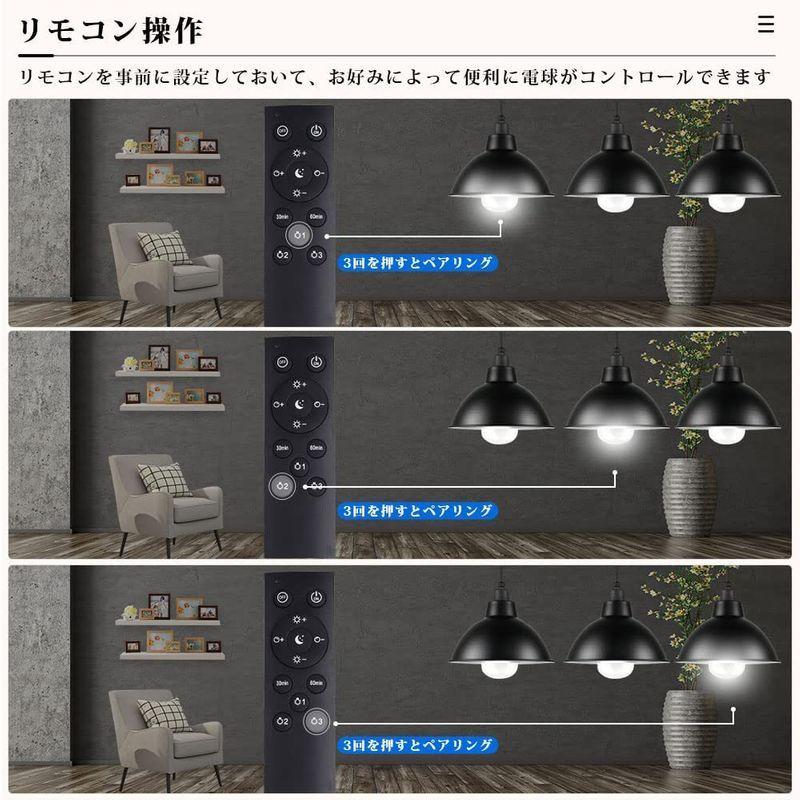 激安の 明るい 電球 常夜灯 全方向 60W形 調色 E26 リモコン 調光 LED電球 昼光色 明 タイマー機能付き LED電球 切り替え 電球色 LED電球、LED蛍光灯 激安の 明るい 電球 常夜灯 全方向 60W形 調色 E26 リモコン 調光 LED電球 昼光色 明 タイマー機能付き LED電球 切り替え 電球色 LED電球、LED蛍光灯