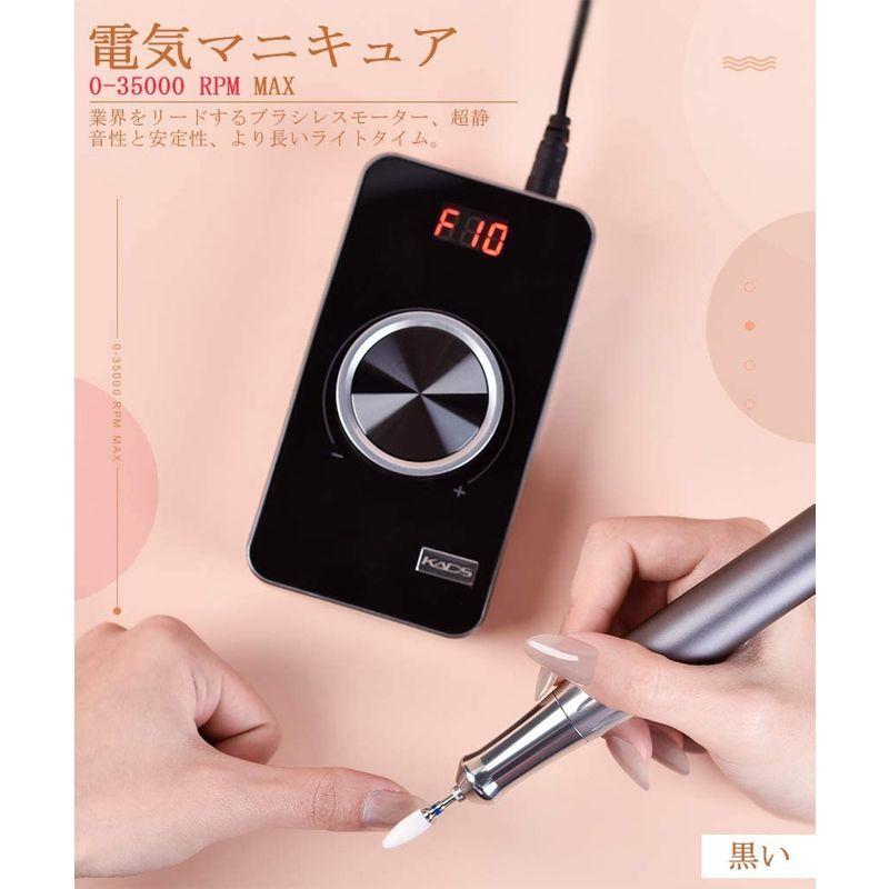 25 Off Kads rpm 電動ネイルファイル ネイルドリルマシン Usb充電 ジェルネイルのオフなどにも最適 電動ジェルネイルオフ ビット Plannerce Ir