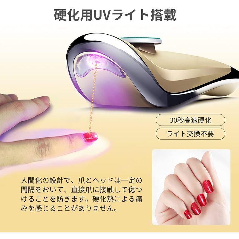 4in1電動ネイルマシン Uvライト 爪切り つめやすり 爪磨き つや出し 手足対応 ジェルネイル Ledライト照明 甘皮処理 角質除去 2 Kirakira工房 通販 Yahoo ショッピング