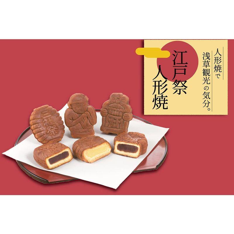 ショウエイ 江戸祭 人形焼 こしあん カスタード 東京土産 和菓子 お土産に 12個入 Kirakira工房 通販 Yahoo ショッピング
