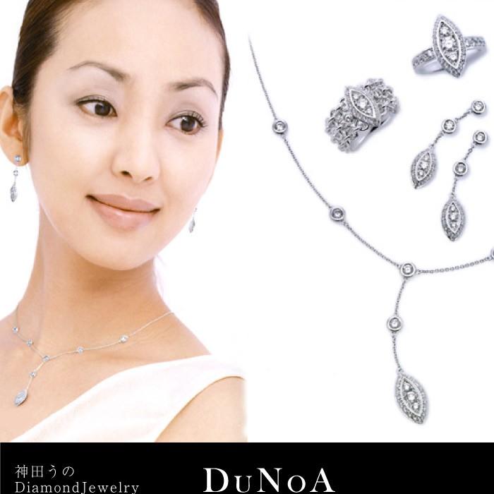 ピアス レディース ダイヤモンド Pt 神田うのダイヤモンドジュエリー  