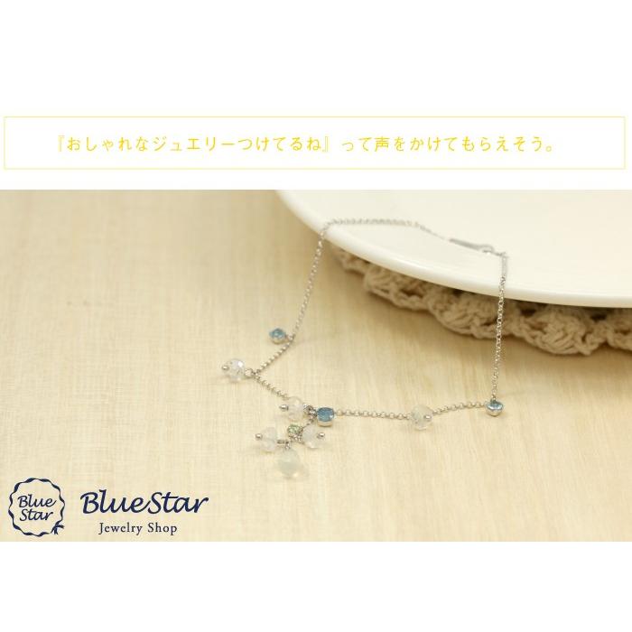 しゃらしゃらゆれる宝石達がおしゃれなブレスレット 17cm K10WG