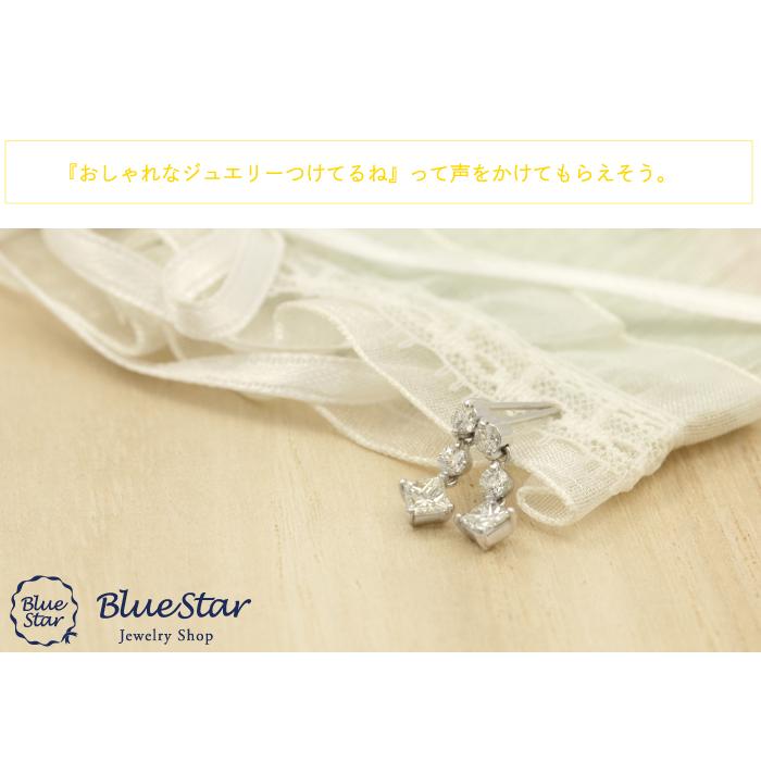スイングスクエアカットダイヤピアス 合計0.60ct K18WG BlueStar 