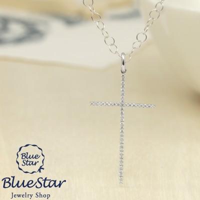 ダイヤモンドのクロスデザインロングネックレス K18WG 50cm