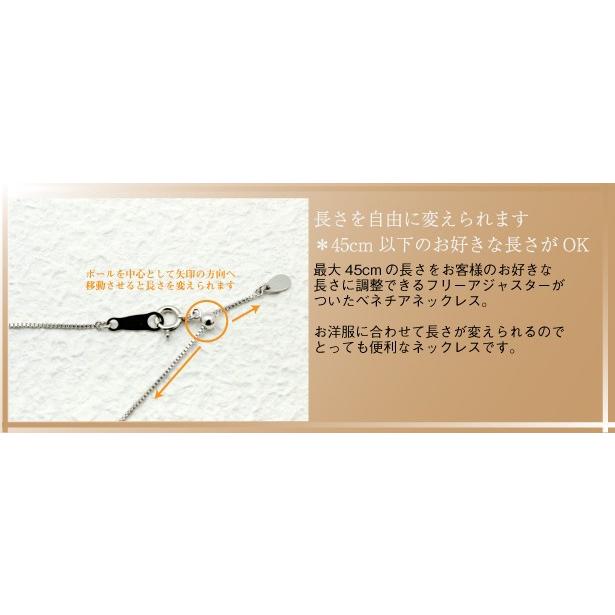 ペアシェープダイヤがゆれるネックレス 45cmフリーアジャスター K18WG