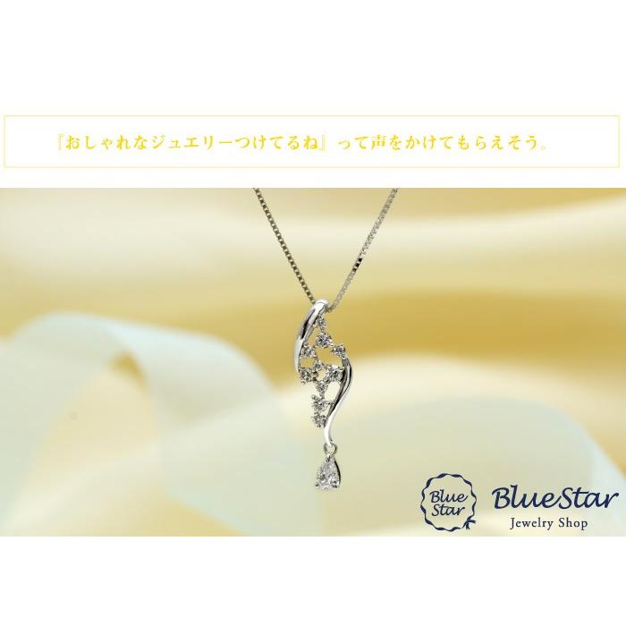 ペアシェープダイヤがゆれるネックレス 45cmフリーアジャスター K18WG