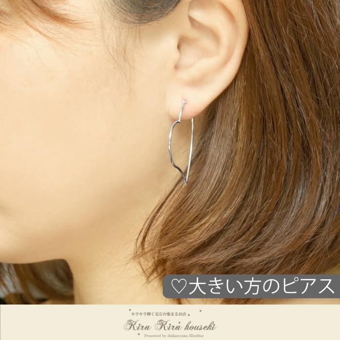 ピアス レディース K10YG/WG オープンハートフープピアス 大振り
