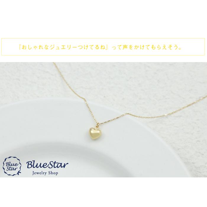 1粒のぷっくらハートがおしゃれにゆれるネックレス 40cm アジャスター付き K18YG レディース BlueStar
