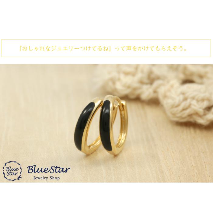 2mm×10mm】中折れピアス オニキスライン デザイン K18YG BlueStar 