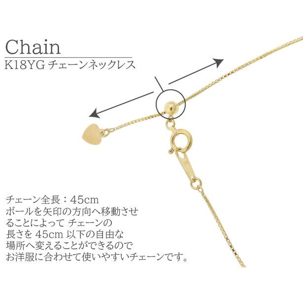 0.5ctダイヤモンドの輝きを胸元で楽しめるバータイプデザイン【4