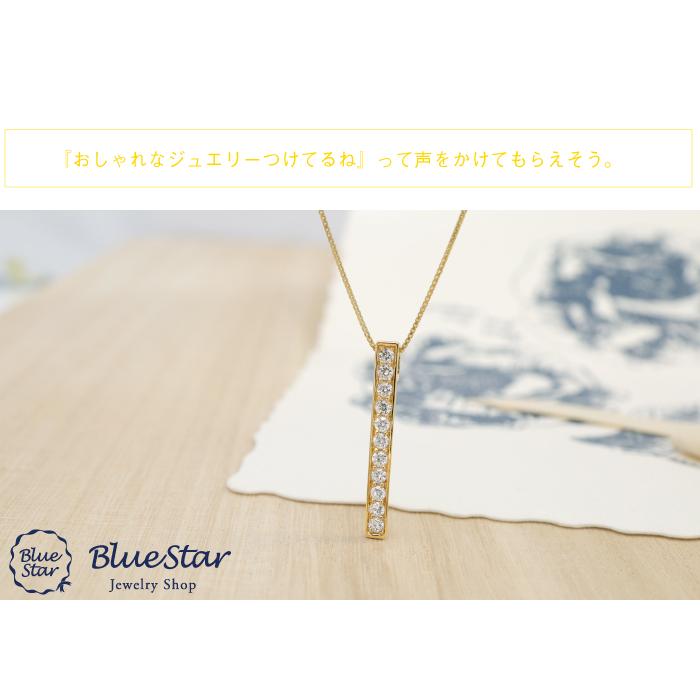 0.5ctダイヤモンドの輝きを胸元で楽しめるバータイプデザイン K18YG