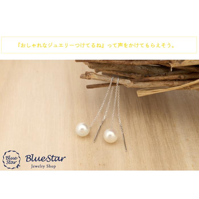 6.5〜7.0mm】あこや本真珠 約7cmアメリカン ロングピアス K18WG  