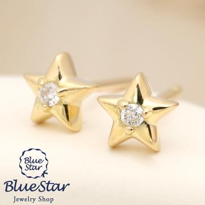 0.02ct】星モチーフ1粒ダイヤモンドピアス K18YG BlueStar : BlueStar