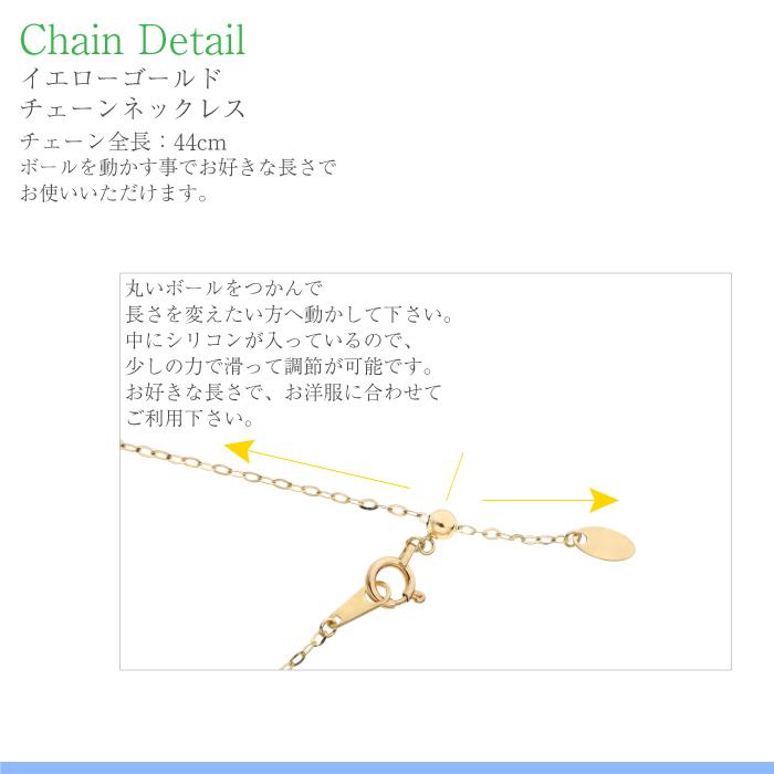 南洋ブラックパール1粒ネックレス 44cmフリー K18YG レディース 南洋ブラックパール1粒ネックレス 44cmフリー K18YG レディース