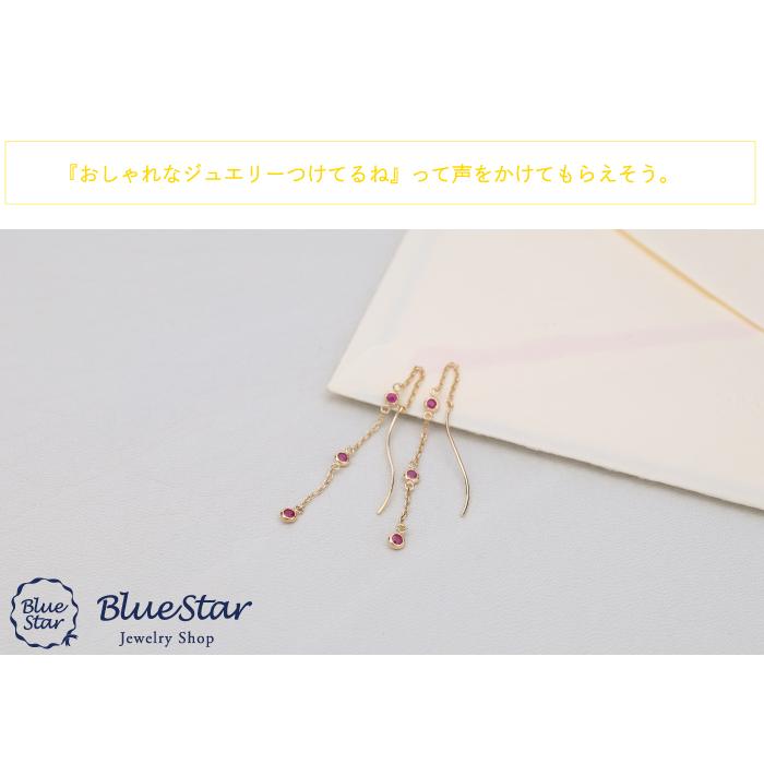 深紅のきらめくが上品なスイングアメリカンピアス ドットのルビーが 