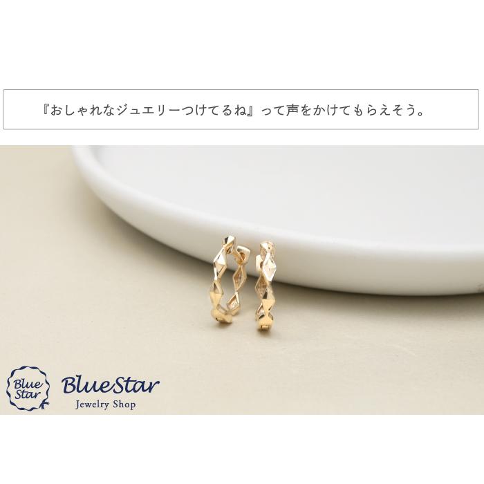 シンプルに楽しめるひねりサークルデザイン 中折れフープピアス ダイヤ 