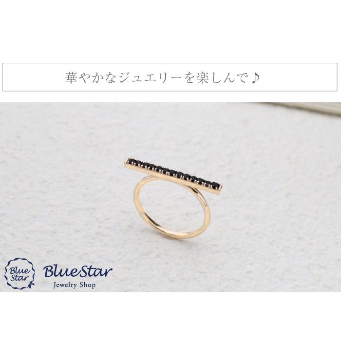 オニキスラインがおしゃれなリングサイズ11号K10YG