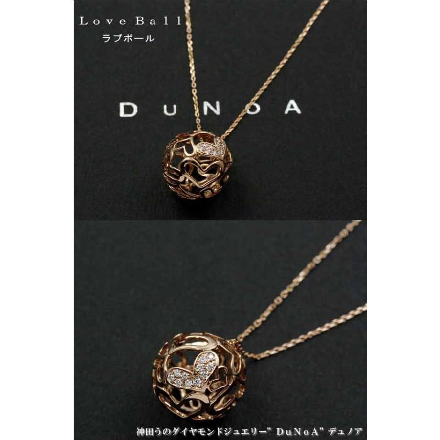 Love Ball LB-6 K18PG ペンダントネックレス 神田うのダイヤモンド  