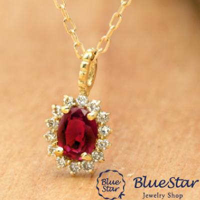 ネックレス レディース K18YG ルビー ダイヤモンド シンプルネックレス 
