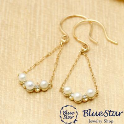 ピアス ピアス レディース 代官山bluestar Mjpならショッピング ランキングや口コミも豊富なネット通販 更にお得なpaypay残高も スマホアプリも充実で毎日どこからでも気になる商品をその場でお求めいただけます ファッション ３粒パール ダイヤモンド 代官山