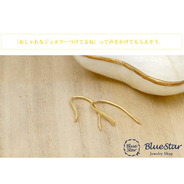 ピアス レディース 地金フックピアス レディース つや消し デザインピアス BlueStar｜kirakirahouseki｜05