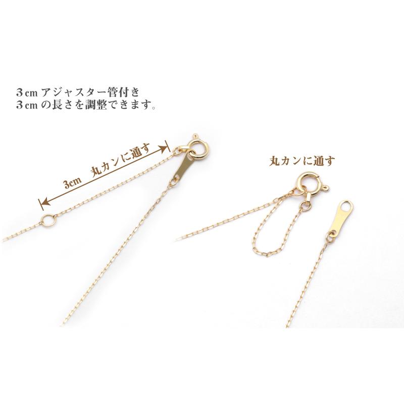 0.40ctエメラルドをシンプルに楽しめるネックレス K18YG 40cm 0.40ctエメラルドをシンプルに楽しめるネックレス K18YG 40cm