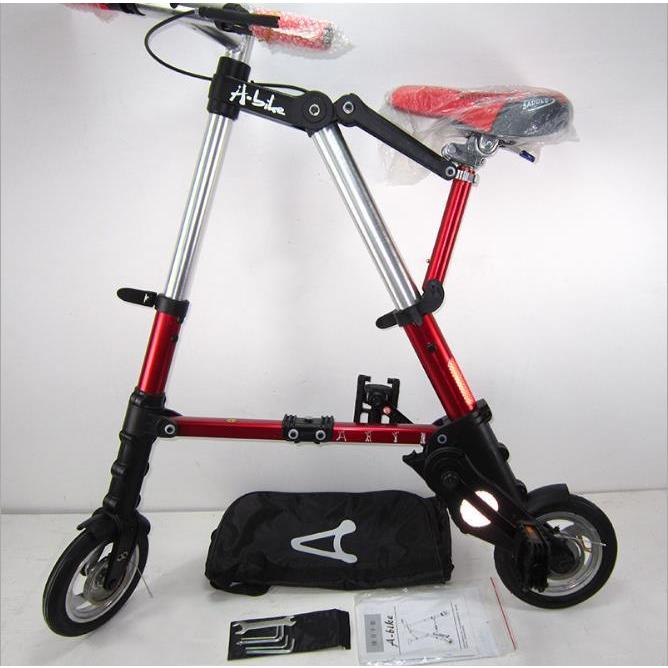 折り畳み自転車 8インチ 8inch bicycle 自転車 折りたたみ 全4色 赤 青 