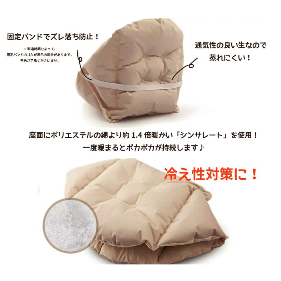 背もたれクッション 座れる毛布 シートクッション チェアクッション 暖カバー 座布団 椅子用 クッション Hcy601 キラキラ市場 通販 Yahoo ショッピング