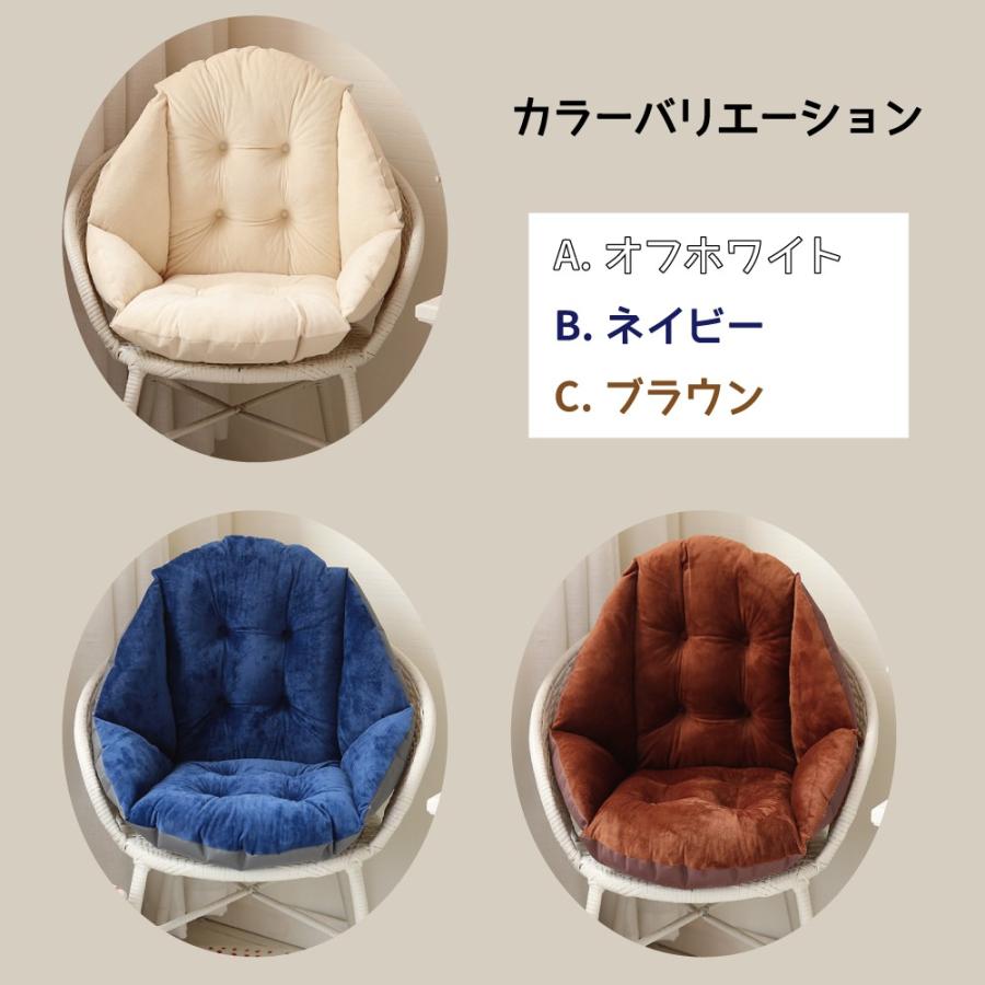 背もたれクッション 座れる毛布 シートクッション チェアクッション 暖カバー 座布団 椅子用 クッション Hcy601 キラキラ市場 通販 Yahoo ショッピング