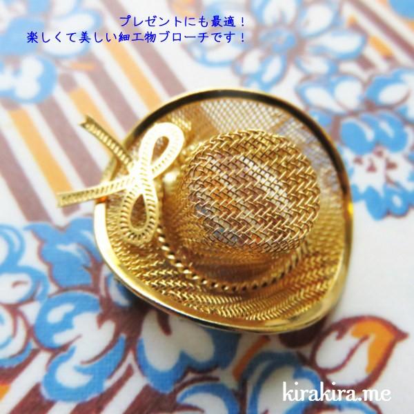 ブローチ 日本製麦わら帽子 完全限定！夏に合わせて☆軽い ゴールド色