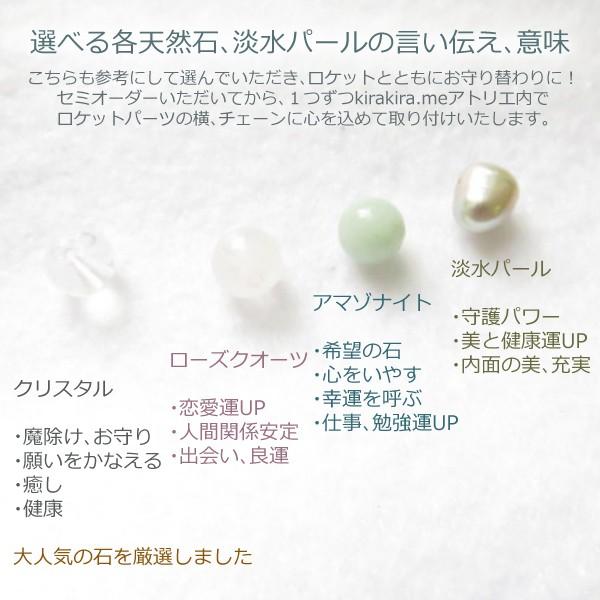 レジン UVレジン ミール皿 空枠 D.I.Y 手作り ロケットペンダント 極小