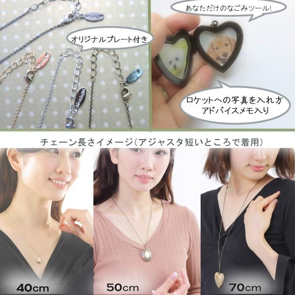 デコ レジン UVレジン D.I.Y 手作り ロケットペンダント プレート